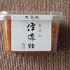 みそ茶屋 千の水 みそ茶屋 千の水
