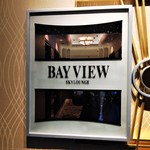 フレンチ ベイ・ビュー - BAY VIEW　SKYLOUNGE