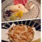 薫風 本厚木店 - 刺身と白海老揚げ