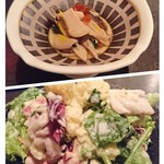 薫風 本厚木店 - お通しと名物のチーズたっぷりシーザーサラダ