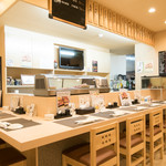 酒房 山崎 - 