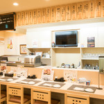 酒房 山崎 - 