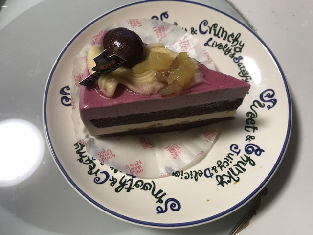 スイートガーデン アピタ名古屋南 道徳 アイスクリーム 食べログ スイートガーデン アピタ名古屋南 道徳 アイスクリーム 食べログ