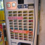 Sobadokoro Tokiwaken - 券売機（別の日）