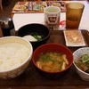 すき家 西船橋店