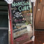 NOMSON CURRY - 