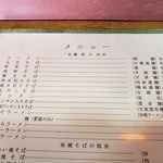 大浩飯店 - 