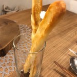 シクラメンテ - グリッシーニ