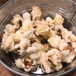 シクラメンテ - ポップコーン