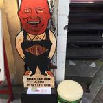 ウェイキー ウェイキー - 