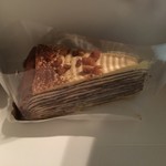 ドトールコーヒーショップ 沖縄イオン那覇店