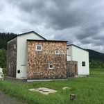 オーベルジュ エルバステラ - 