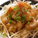 Sumiyaki Gyuu Tan Sakaba Ushikai - 