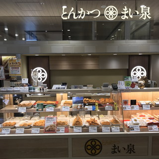 とんかつ まい泉_2