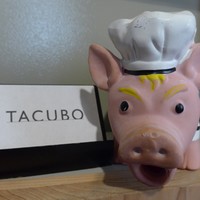 TACUBO - 