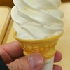 あじもり ベル店