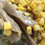 ラーメン５５ - 野菜たっぷり味噌ラーメンのコーンとメンマ