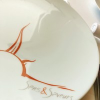 サンス・エ・サヴール - 