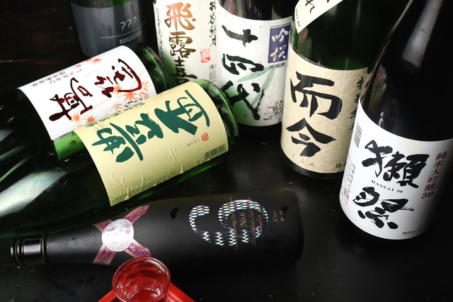 田舎や 栗生店 &ndash; 陸前落合の居酒屋 | 仙台青葉区