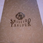 資生堂パーラー - 