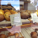 ダヴィッド パン - 商品棚②