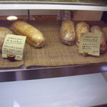 ダヴィッド パン - 商品棚④