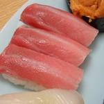 Sushi Kusumi - 