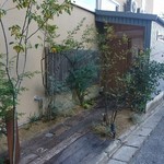 ごはんとおやつ ユズリハプラス - 