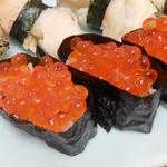 Sushi Kusumi - 