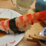 Sushi Kusumi - 