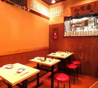 神保町 安い居酒屋選 コスパ抜群の人気店まとめ 食べログまとめ 神保町 安い居酒屋選 コスパ抜群の人気店まとめ 食べログまとめ