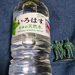 Shinbi-do Drugs - コカコーラ　いろはす　555ｍｌ＿110円