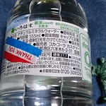 Shinbi-do Drugs - 国産です