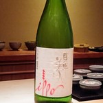 鮨 さかい - 山口県の東洋美人ippo愛山