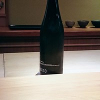 鮨 さかい - 冷酒は田中65/13