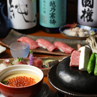 壱献 いっこん 郡山 割烹 小料理 ネット予約可 食べログ 壱献 いっこん 郡山 割烹 小料理 ネット予約可 食べログ