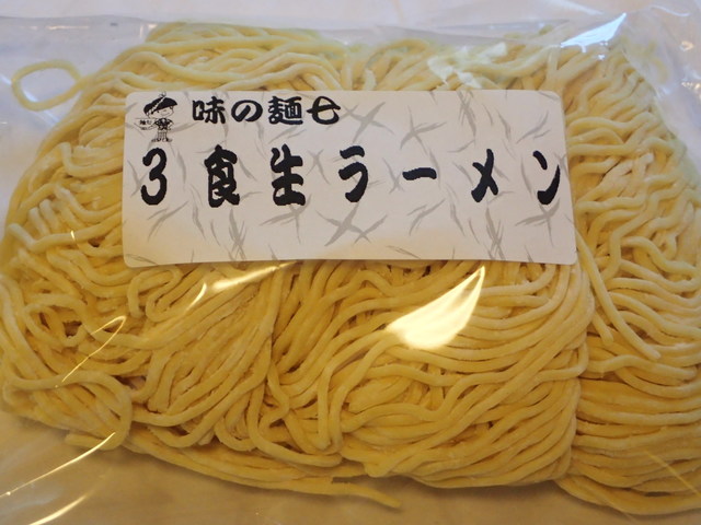 リオン・ドール 矢吹東店 - 矢吹（コンビニ・スーパー）の写真