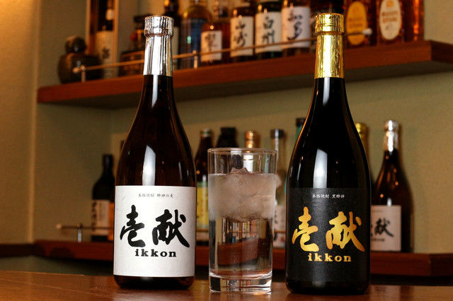 壱献（いっこん） - 郡山（日本料理）の写真