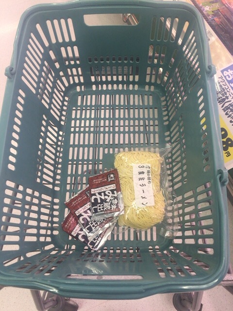 リオン・ドール 矢吹東店 - 矢吹（コンビニ・スーパー）の写真