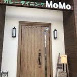 Curry Dining MoMo - 