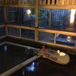 Izu Kougen Jougasaki Onsen Hanafubuki - 