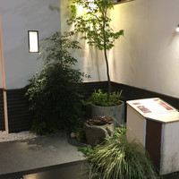 日本料理 斗南 - 