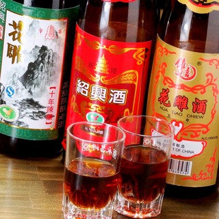 A lineup of drinks that go well with Chinese Cuisine, mainly using Shaoxing wine