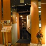 宮きしめん竹三郎 - ラシック内７階