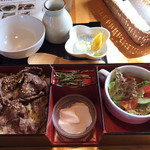 トランブルー  - 