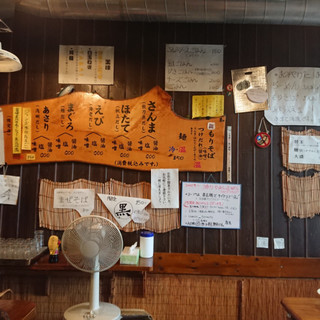 らーめん ふじもと_2