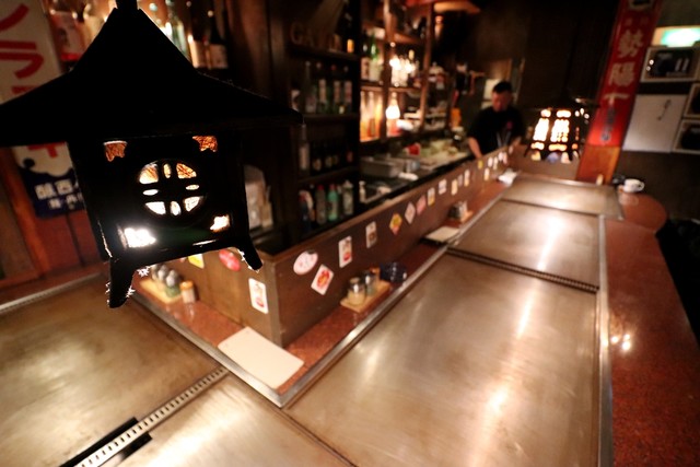 Monja & Okonomiyaki Gamon photo 5