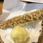 手造りうどん 楽々 - 竹玉天