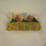 ローソン 那覇牧志公園前店