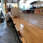 創業二百三十年食堂 - 